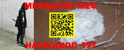 МДПВ Будённовск