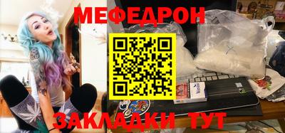 МДПВ Будённовск
