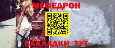 герыч Бугуруслан