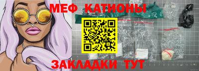 МДПВ Будённовск