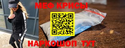 герыч Бугуруслан