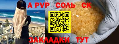 МДПВ Будённовск