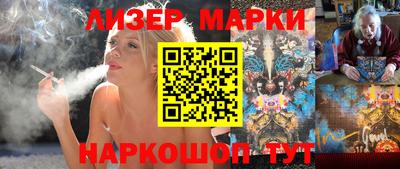 mdma Бузулук