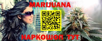 герыч Бугуруслан