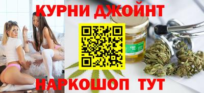 герыч Бугуруслан