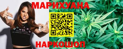 герыч Бугуруслан