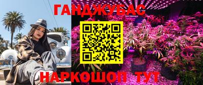 mdma Бузулук