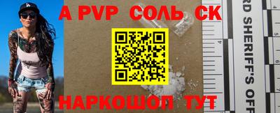 МДПВ Будённовск