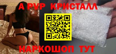 МДПВ Будённовск