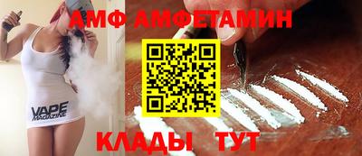 МДПВ Будённовск