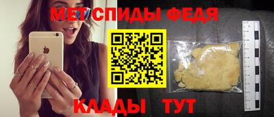 МДПВ Будённовск