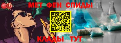 герыч Бугуруслан