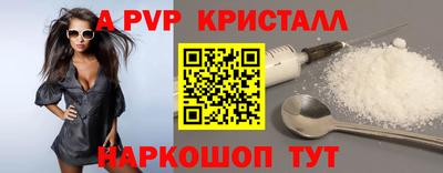 МДПВ Будённовск
