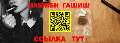 герыч Бугуруслан