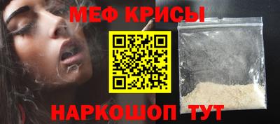 МДПВ Будённовск